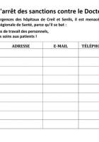 Pétition contre la menace de suspension de Loïc Pen, chef de service des Urgences des hôpitaux de Creil et de Senlis - 30 mars 2013