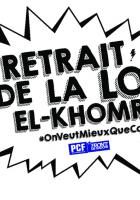 Affichette « Retrait du projet de loi El Khomri » - PCF Oise, 17 mai 2016