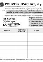 Pétition « Pouvoir d'achat, il y a urgence ! » - PCF Oise, octobre 2021