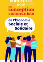 Je commande le « Manifeste pour une conception communiste de l'économie sociale et solidaire »