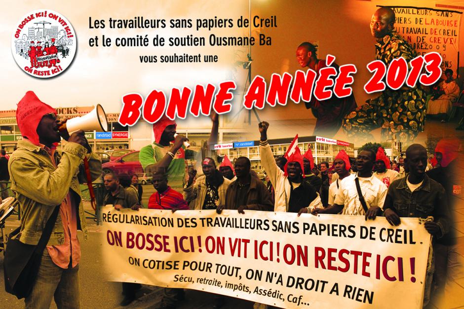 9 janvier, Beauvais-Comité de soutien Ousmane Ba-Rassemblement devant la préfecture administrative