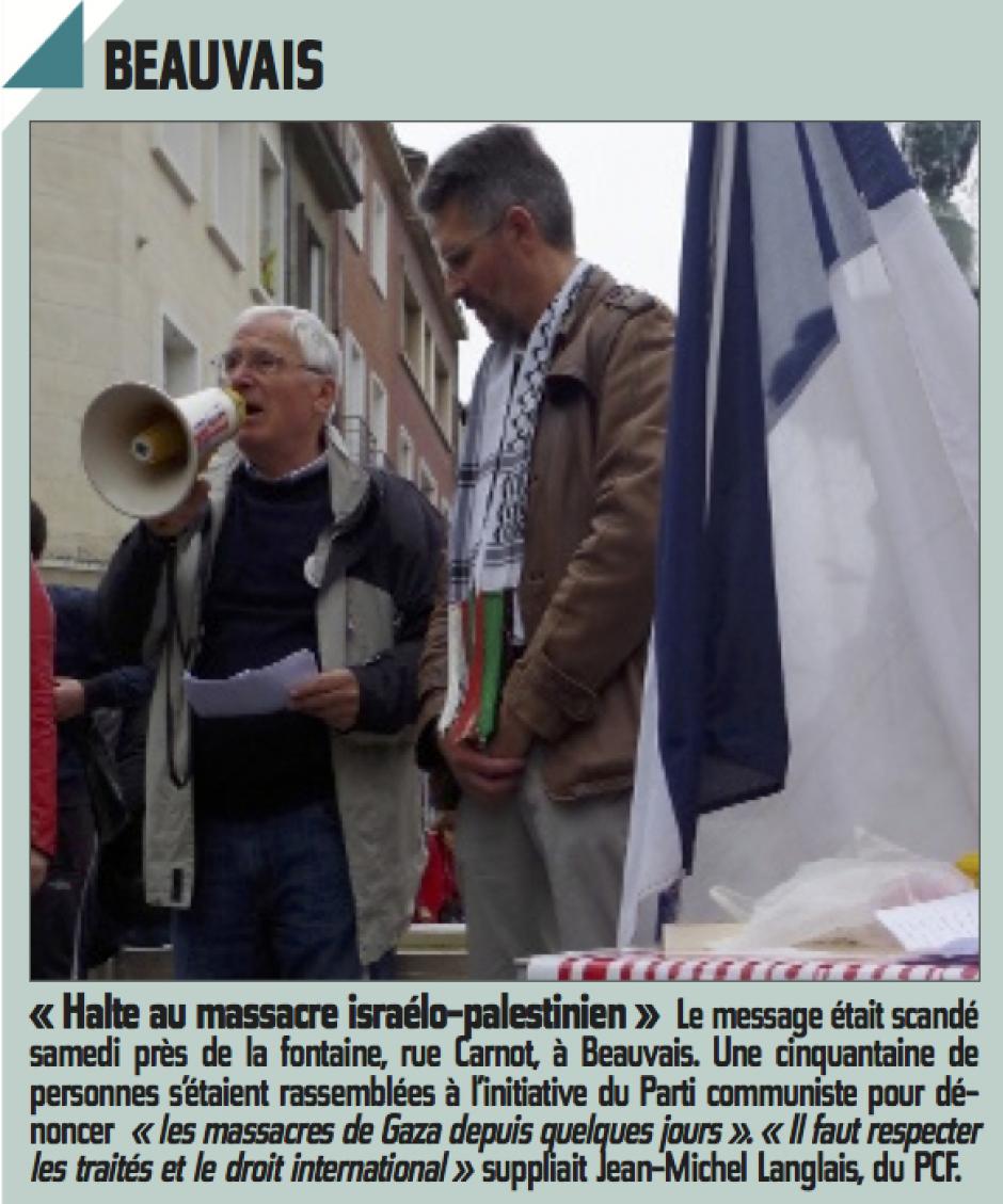 20140715-CP-Beauvais-« Halte au massacre israélo-palestinien »