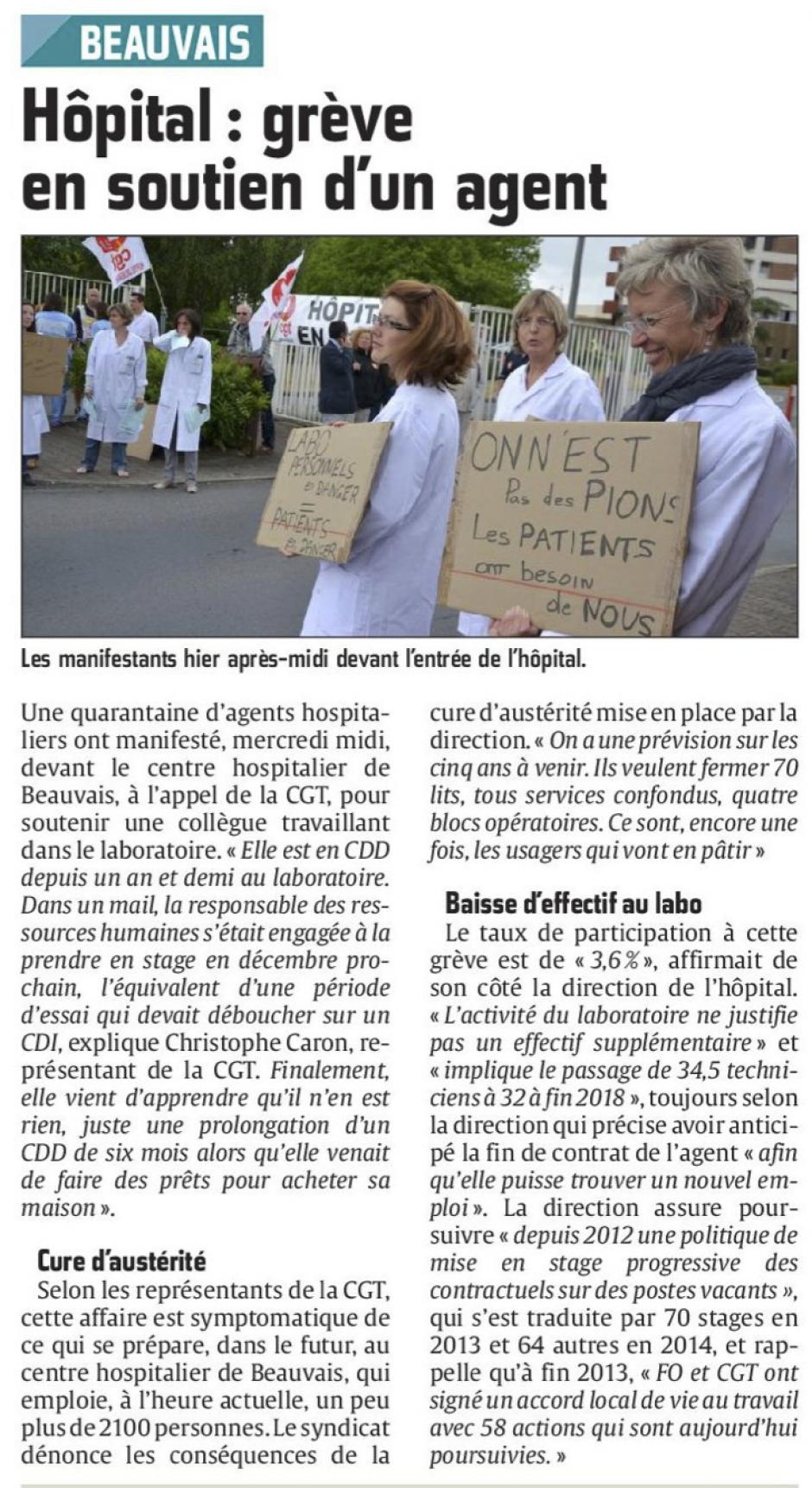 20150709-CP-Beauvais-Hôpital : grève en soutien d'un agent