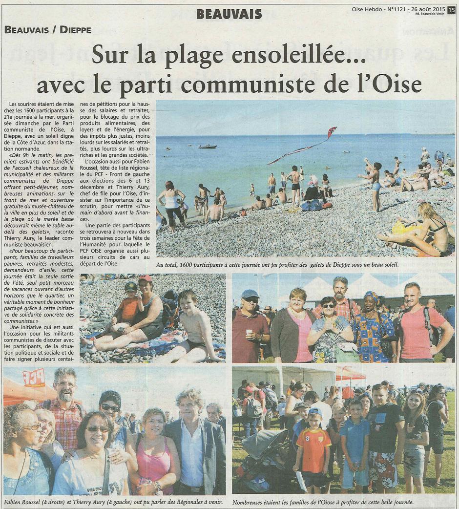 20150826-OH-Beauvais-Sur la plage ensoleillée… avec le Parti communiste de l'Oise