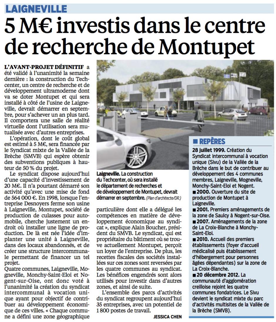 20160123-LeP-Laigneville-5 M€ investis dans le centre de recherche de Montupet