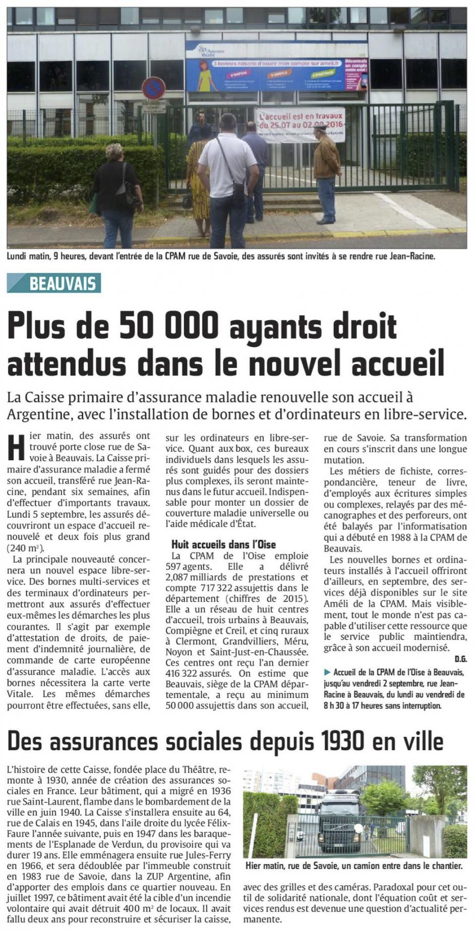 20160726-CP-Beauvais-Plus de 50 000 ayants droit attendus dans le nouvel accueil [CPAM]