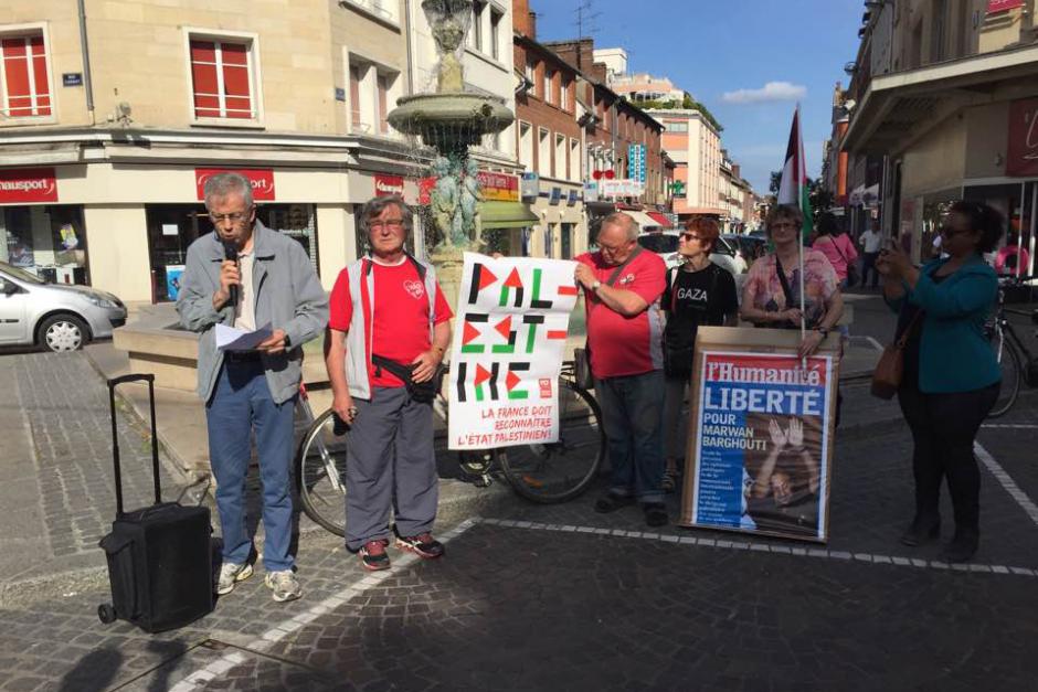 Solidarité avec les prisonniers palestiniens en grève de la faim ! Beauvais, 24 mai 2017