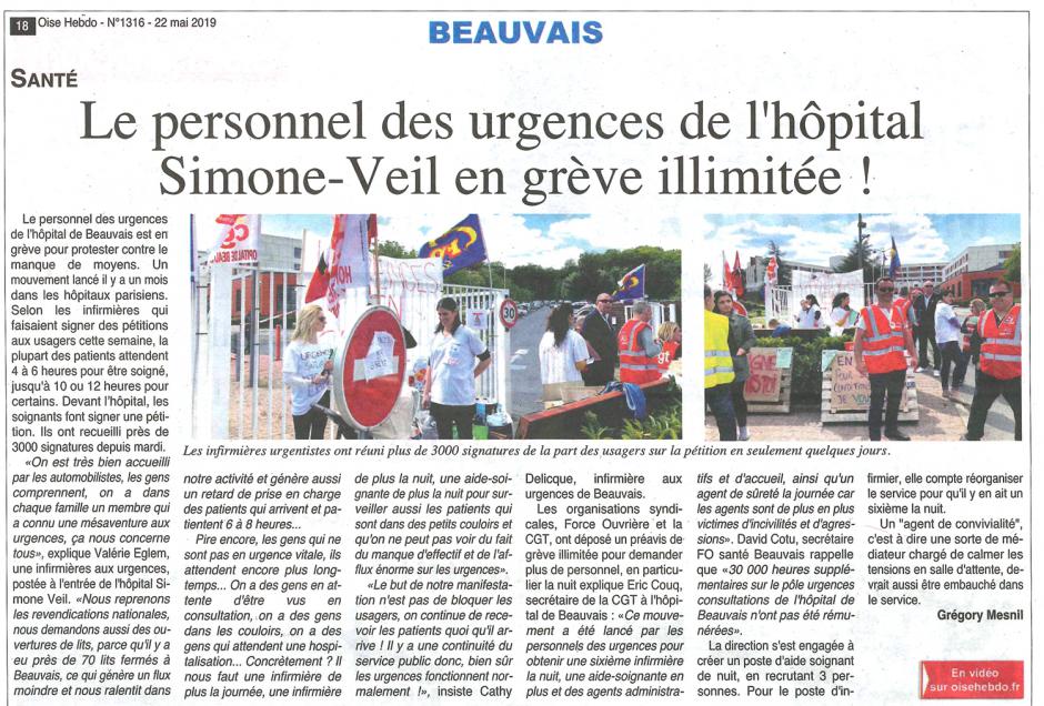 20190522-OH-Beauvais-Le personnel des urgences de l'hôpital Simone-Veil en grève illimitée !