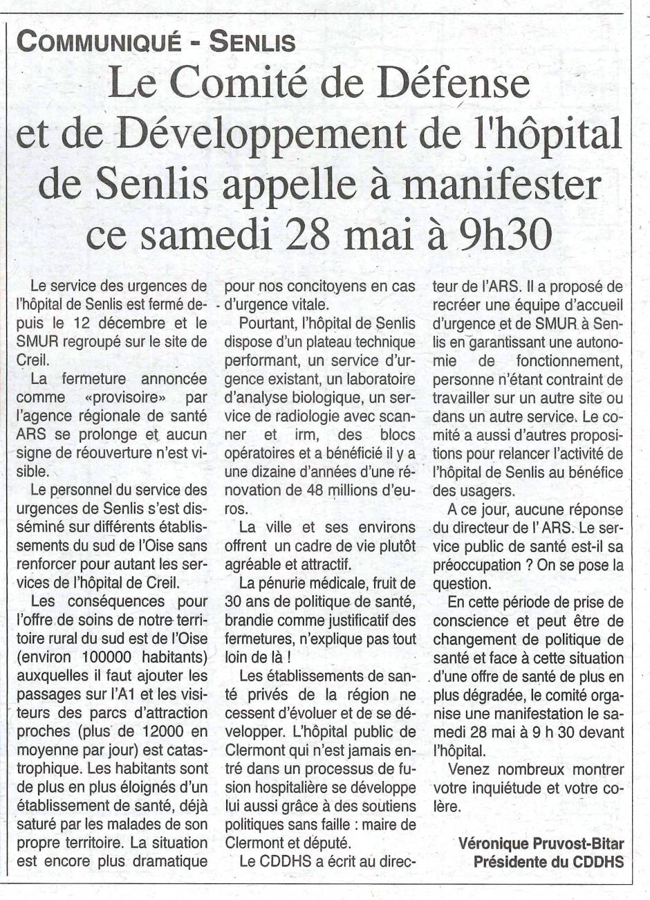 20220525-OH-Senlis-Communiqué : le Comité de défense et de développement de l'hôpital appelle à manifester ce samedi 28 mai à 9h30